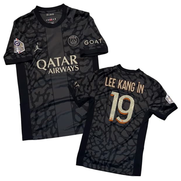 나이키 조던 23-24 파리생제르망 서드 이강인 유니폼