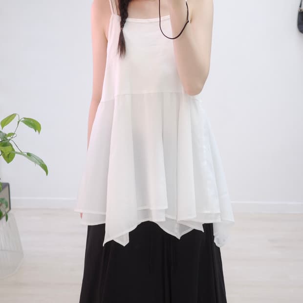 White Layered Sleeveless