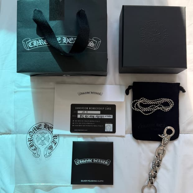 [5링크] 크롬하츠 클립 팬시 키링 M대거