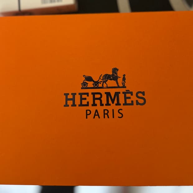 에르메스 오렌지 브러쉬 세트