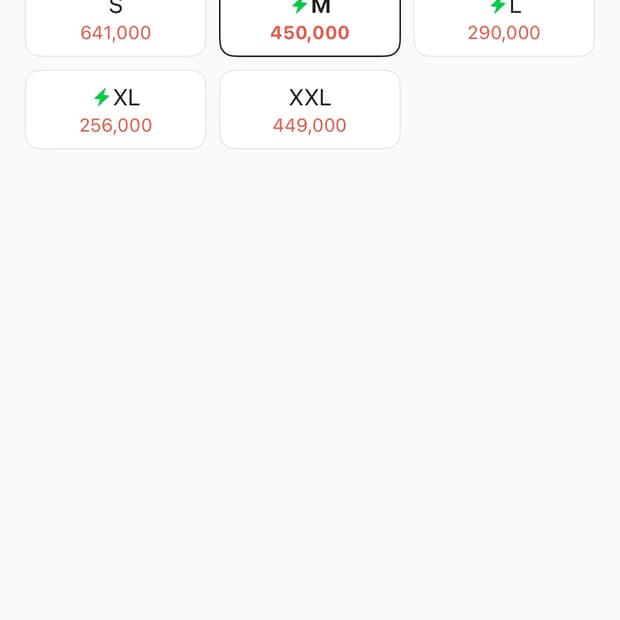 아이앱 후집 m사이즈