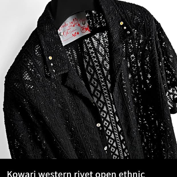 GAKIHARA 웨스턴 셔츠