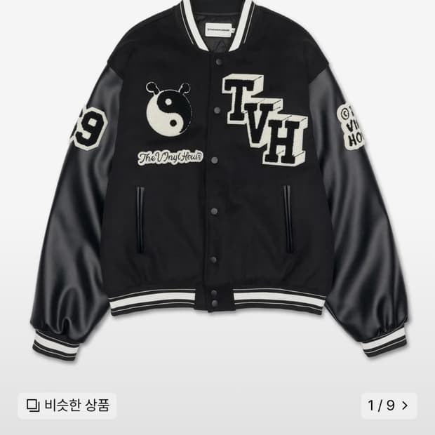 더바이닐하우스 바시티 자켓 M