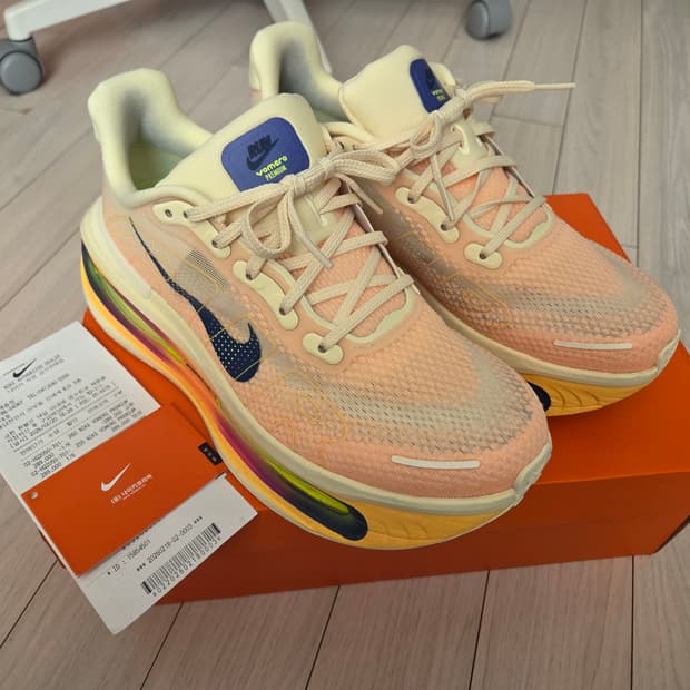 보메로 프리미엄 255사이즈