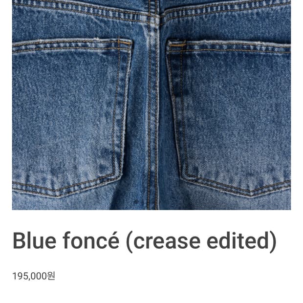 [30] mer Blue foncé (crease edited)