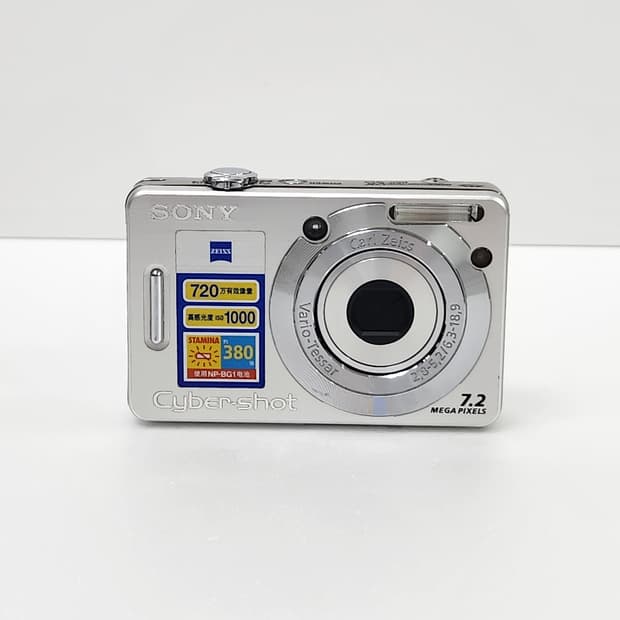 소니 사이버샷 DSC-W55 디카 카메라 저화소 아이브레이