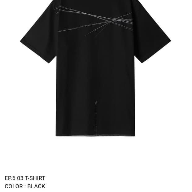 Xlim ep.6 03 t-shirt [L]