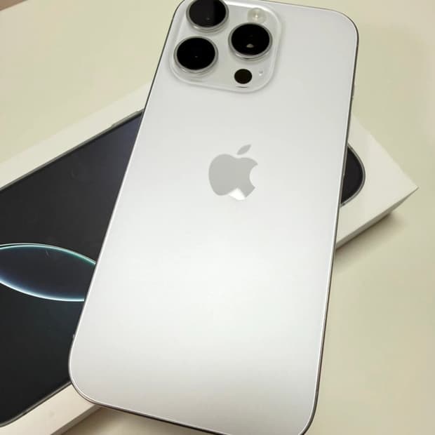 아이폰 16프로 화이트 256 판매합니다 