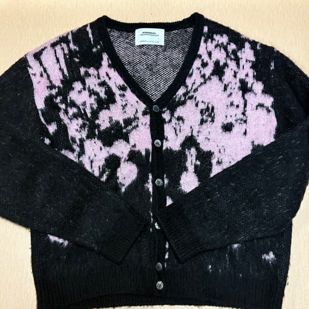 노매뉴얼 가디건