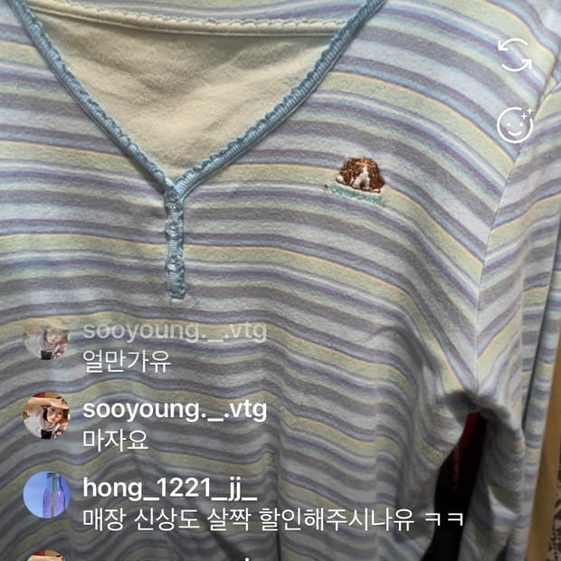 수영님 전용 카결창 입니당 !!(예약)