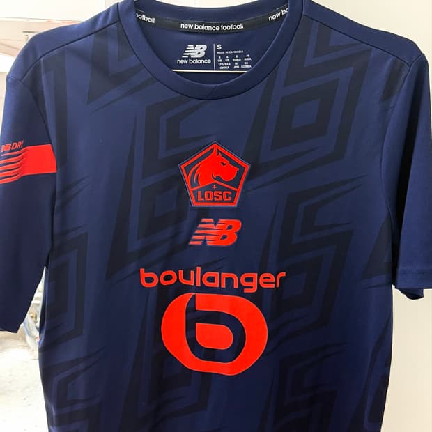 리그앙 뉴발란스 LOSC 2023/2024
