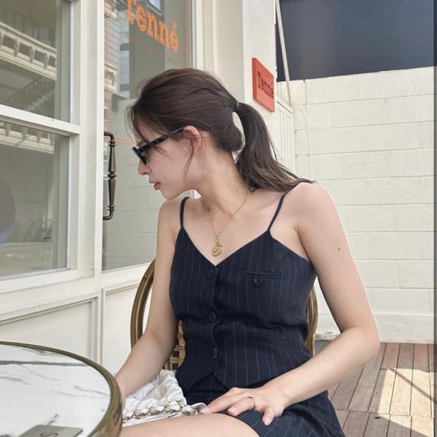 아비에무아 나시 셋업