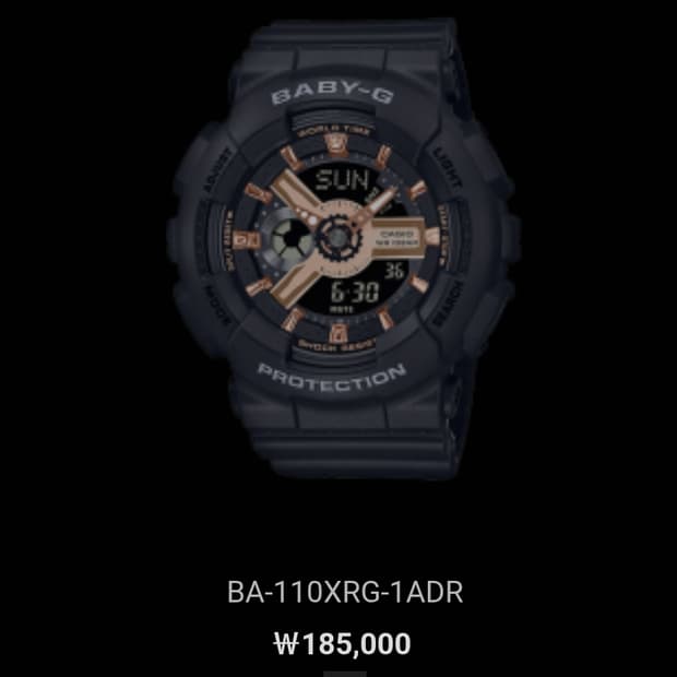 # 지샥 카시오 베이비지 아나디지 검금 시계 급처 / 여자지샥