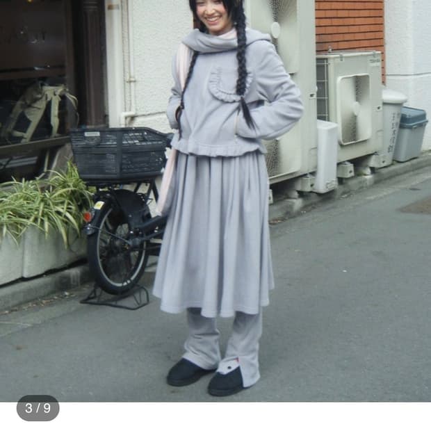 Loaxual 로엑슈얼 FLEECE MIDI WARMER SKIRT