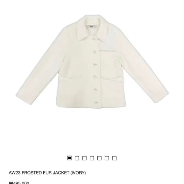 지초이 퍼자켓 아이보리 3사이즈