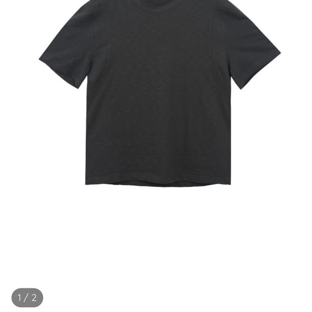 요석 Transition T-Shirts(Black)