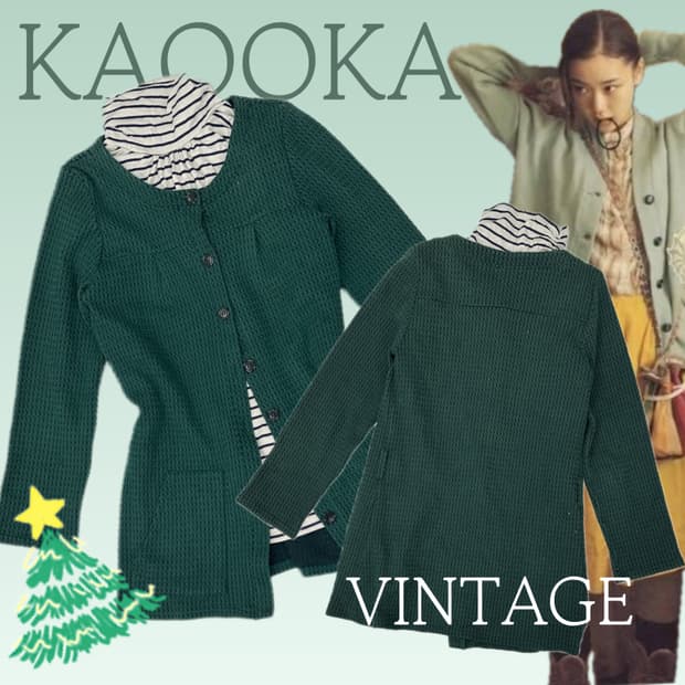 🌿하구미의 그린 코디세트🌿 그런지 히피 에스닉 레이어드 괴짜룩