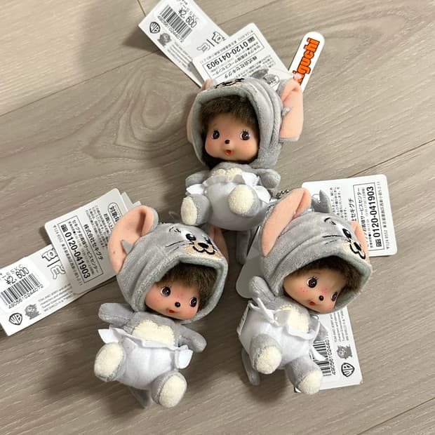 몬치치 톰과 제리 인형 키링 터피
