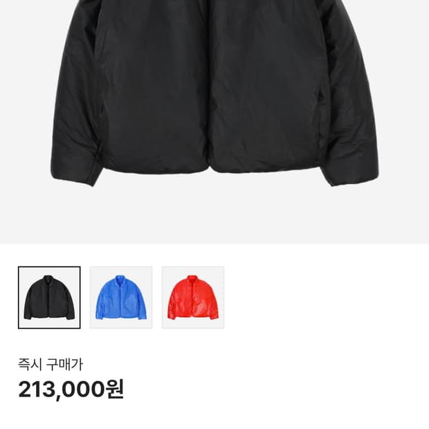 이지갭라운드자켓m