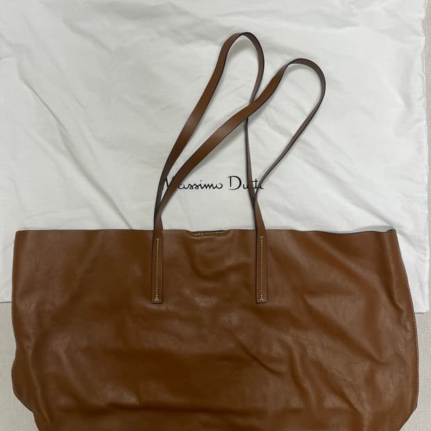 마시모두띠 숄더백