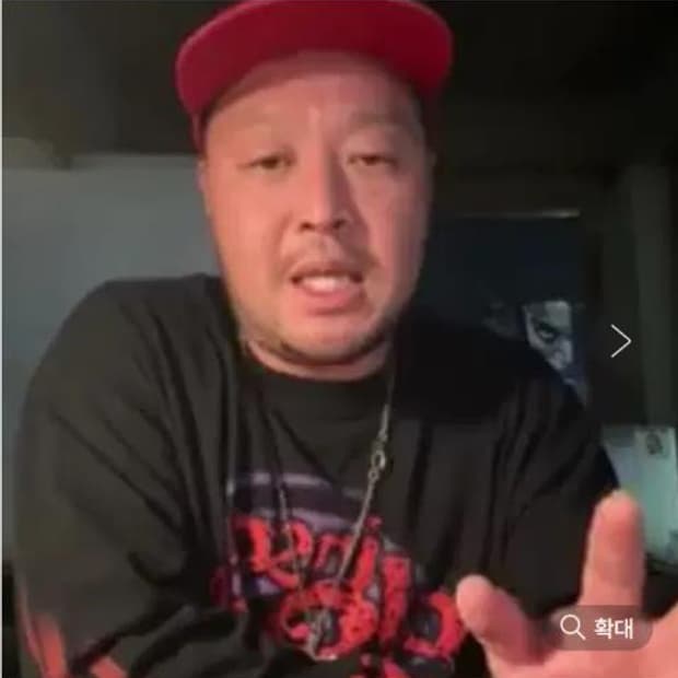 90s icp 롱슬리브xl