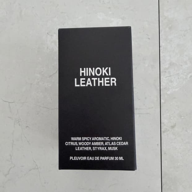 플르부아 히노키레더 향수 30ml 미개봉 