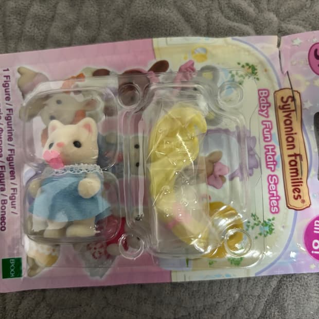 실바니안 헤어 살롱 블라인드 실크캣 아기 고양이 미개봉 새상품