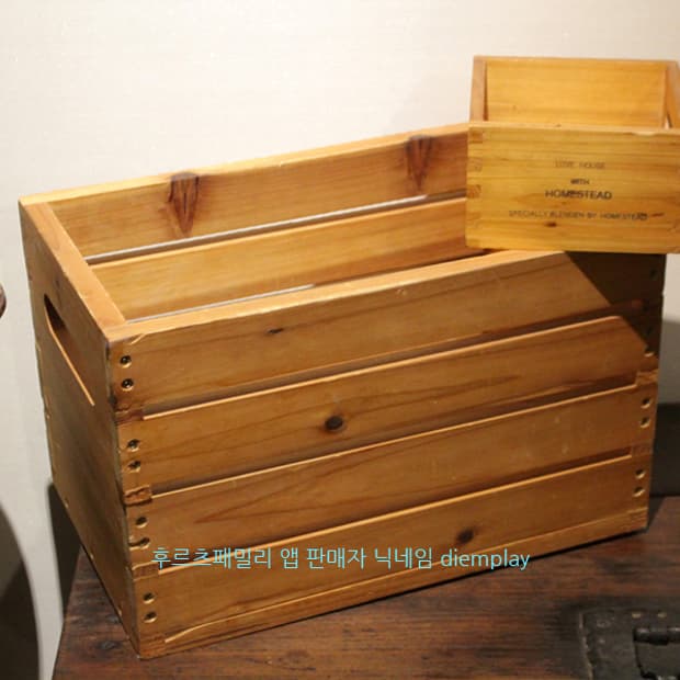 우드박스 2종 빈티지소품 인테리어소품 엔틱소품 카페소품 나무소품 원목