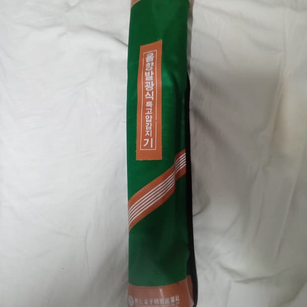 태광 음향 발광식 접촉식 특고압 검전기 TK-1500V