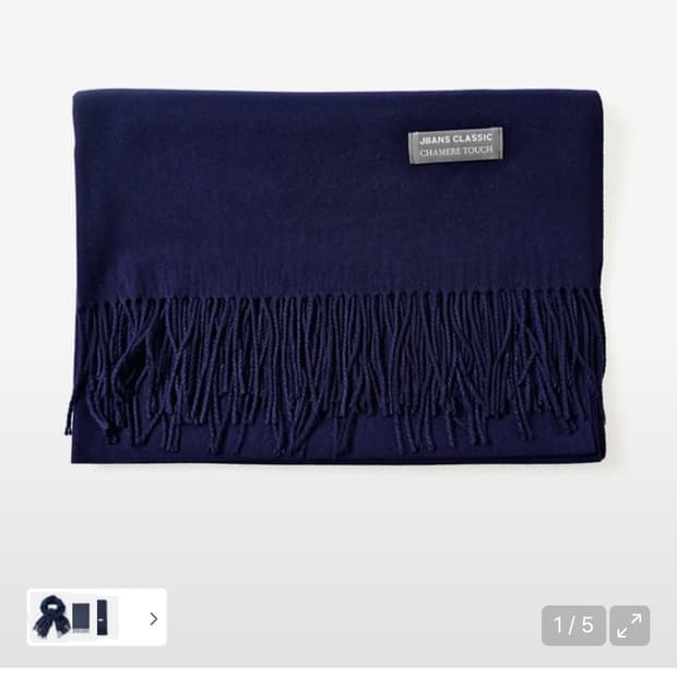 제이반스 클래식 소프트 터치 머플러 