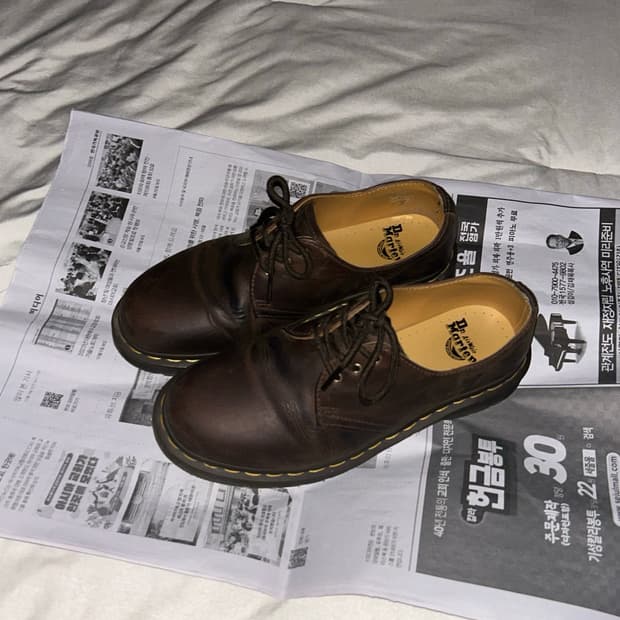 닥터마틴 1461 크레이지 홀스 다크 브라운