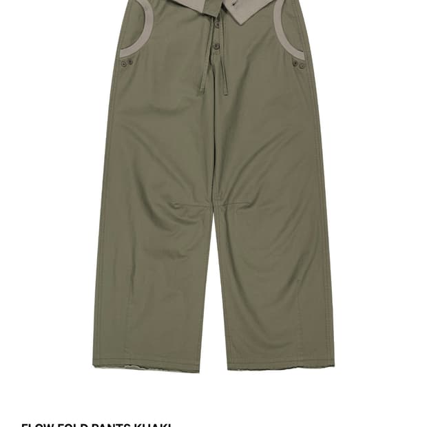 코이세이오 FLOW FOLD PANTS KHAKI 1사이즈