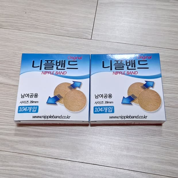 니플밴드 2박스 일괄 1000원