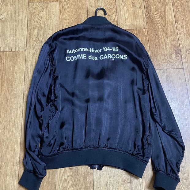 꼼데가르송 cdg 큐프라 블루종 XL