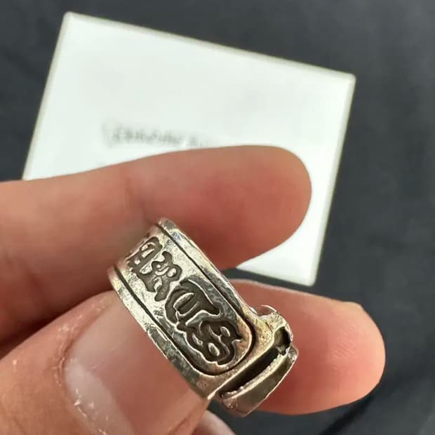 크롬하츠 말굽링