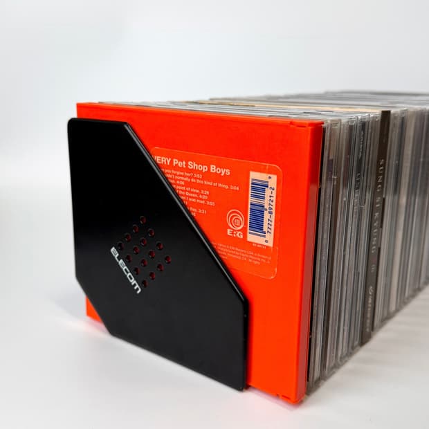 Vintage | CD 수납 랙