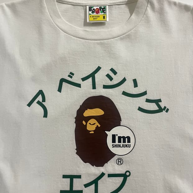 베이프 어메이징 에이프 가타카나 반팔 티셔츠 m