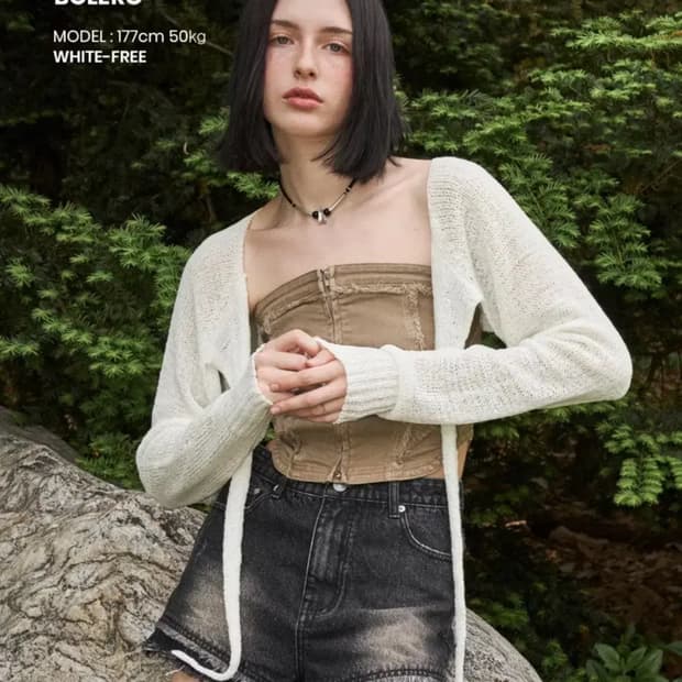 오디너리홀리데이 리본 볼레로 가디건