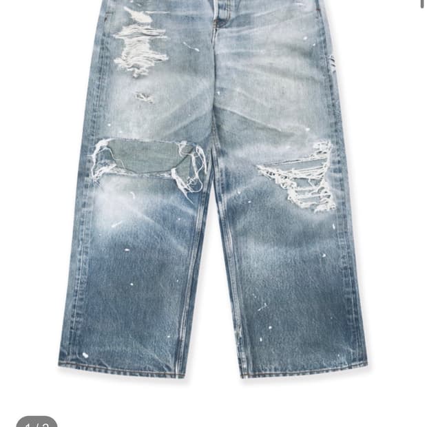 프로토콜 인덱스 트롱프 뢰유 레이어드 팬츠 블루