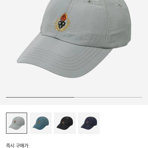 헤리티지 플로스 나일론 워셔 캡 그레이