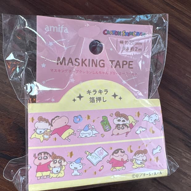 짱구 금박 마스킹테이프