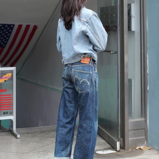 에비수 Lot2001 No.2 셀비지