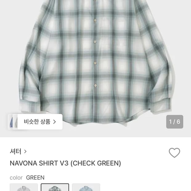 셔터 셔츠, NAVONA SHIRT V3 (CHECK GREEN)