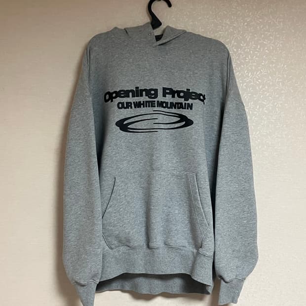 오프닝 프로젝트 Identity Hoodie - Melange Grey