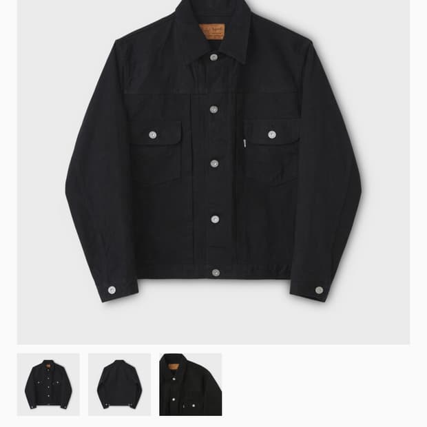 [새상품] 피그벨 데님 자켓 블랙 40