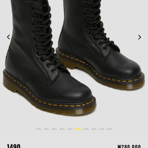 닥터마틴 Dr. Martens 1490 부츠 245