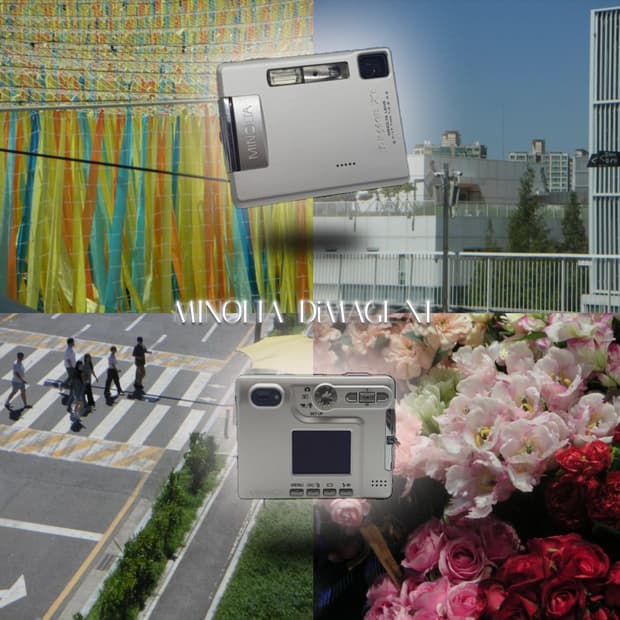 작례⭕️ 미놀타 디미지 디마지 XT DIMAGE XT