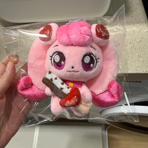 빼빼로데이 콜라보 하 츄 핑