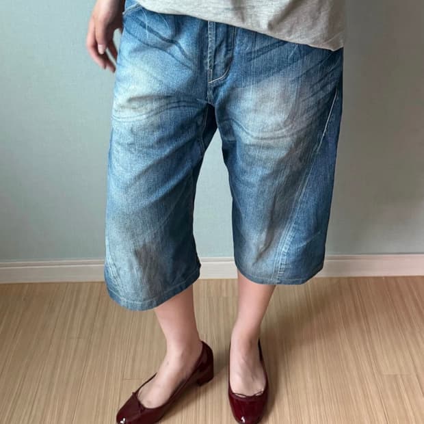 Levi’s Engineered Cinch Shorts