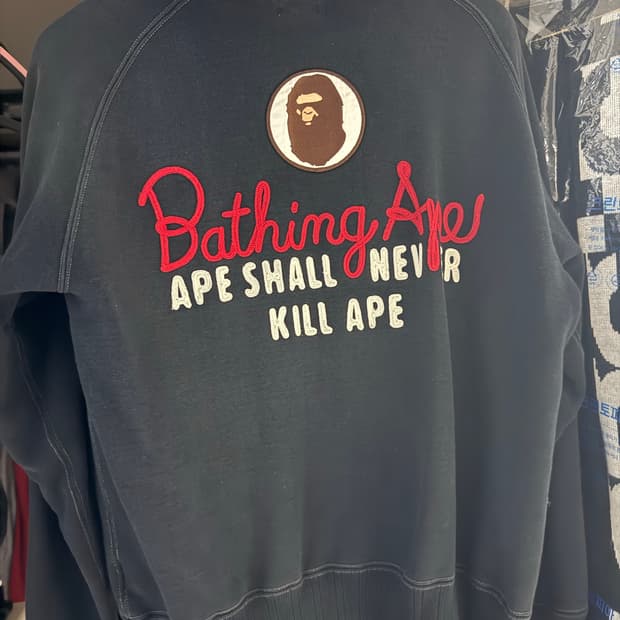 Bape 베이프 빈티지 후드집업